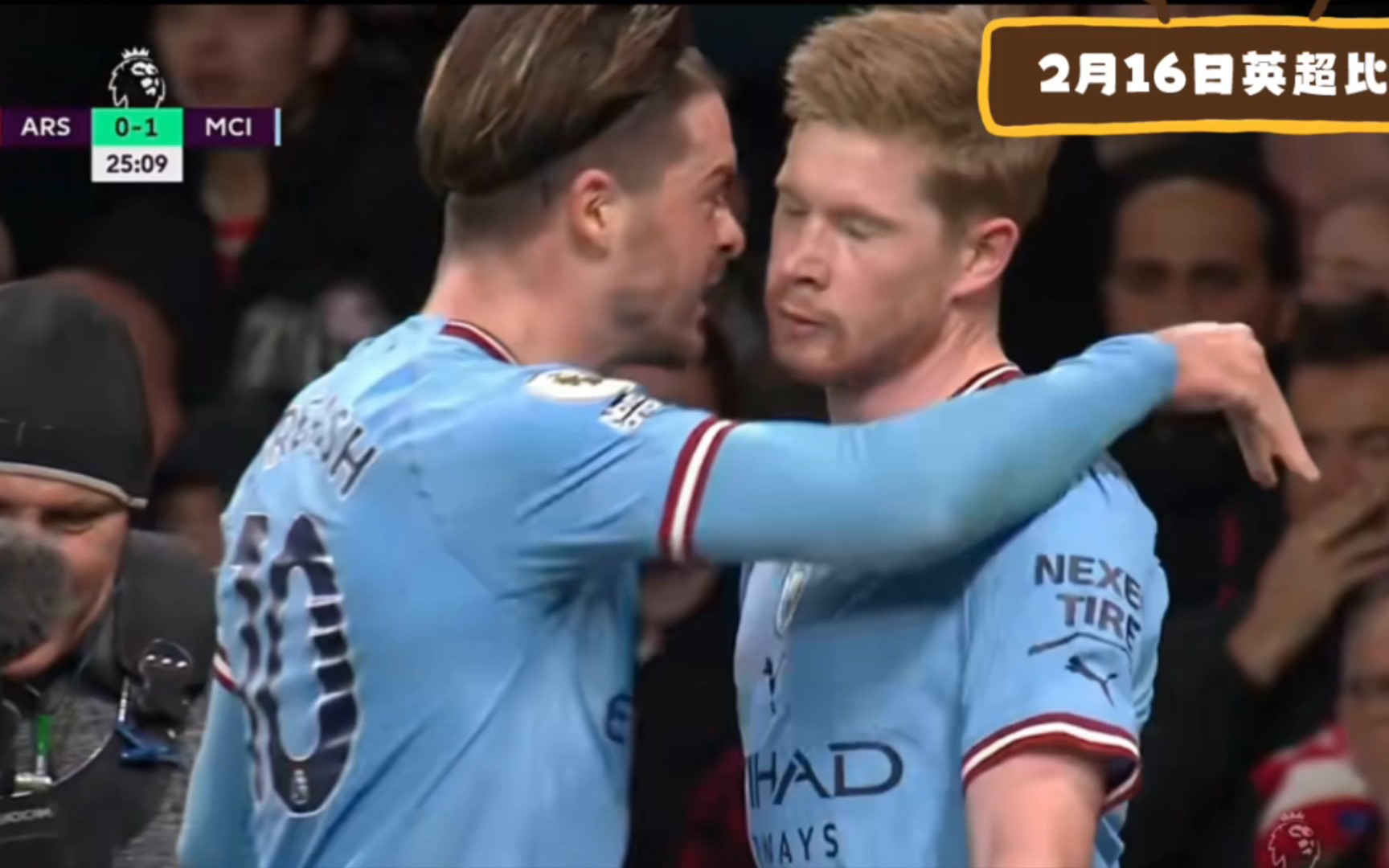 哈兰德头球破门+点球绝杀，德布劳内遭遇联赛三连败